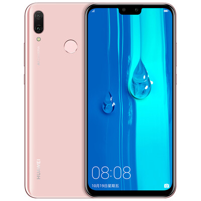 

Huawei HUAWEI enjoy 9 Plus 4GB128GB Sakura language powder full Netcom four-shot ultra clear comprehensive screen large battery mobile Unicom Telecom 4G mobile phone dual card dual standby