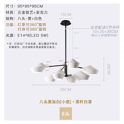 

Originality Wall Lamp ZM1714-4064