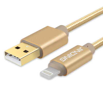 

JINDING JD-P025 iphone6s data cable Apple 5s nylon charging line 6 plus usb transmission line ipad4 fast charge 15 m gold