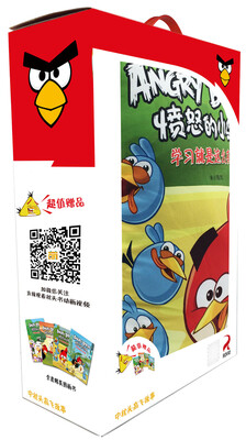 

愤怒的小鸟：学习就是这么有趣