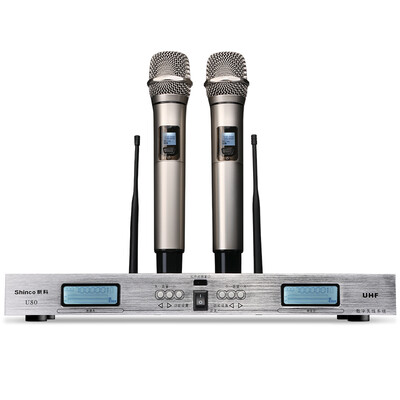 

Shinco U80A Professional U-section Variable Frequency Wireless Microphone One-to-Two KTV Project Conference Hosted Microphone