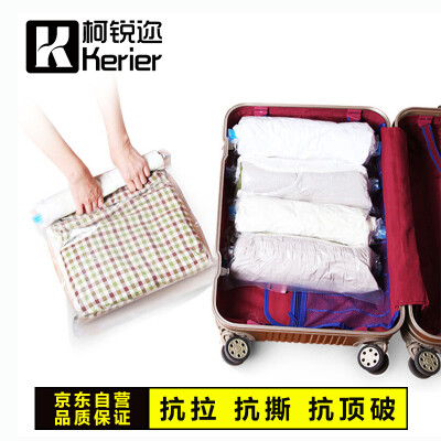 

Kerier small hand roll vacuum compression bag large travel clothes storage bag travel travel portable vacuum sealed storage bag