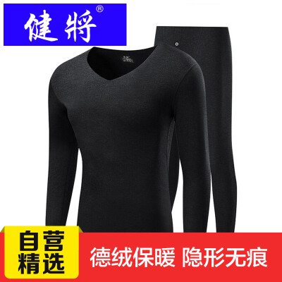 

Jiande velvet thermal underwear male V-neck invisible medium thick seamless warm suit male black XXL