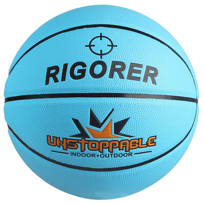 

Prospective RIGORER basketball street bright color PU material young children 5 ball ZZPL9987