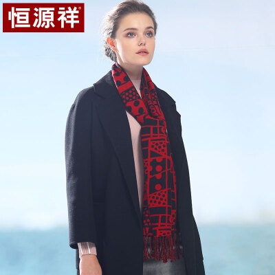 

Hengyuanxiang wool scarf ladies spring&autumn winter warm thin section European&American style retro long paragraph bib double-sided wave point 50MB1837 black red jacquard