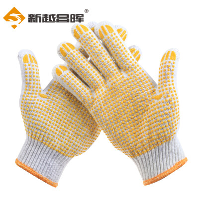 

Xinyue Changhui labor insurance gloves thick wear-resistant rubber gloves non-slip glue gloves site work gloves cotton men&women 12 yellow B11416