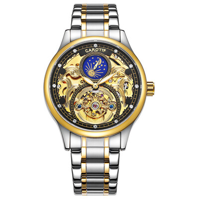 

Mechanical Watches Men Watch Automatic Mechanical Mens Watches Waterproof Self-winding Clock Stainless Steel