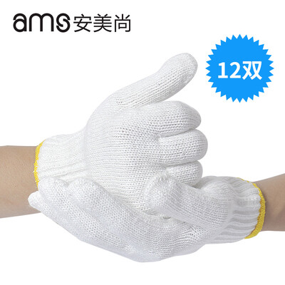 

Amway ams labor insurance cotton yarn gloves thickening encryption non-slip wear-resistant white line gloves protective gloves 700g 12 pairs