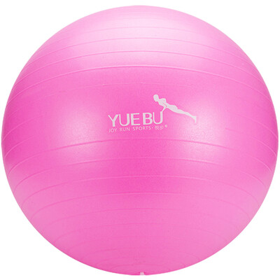 

Yuebu yBNYJQGM16 yoga ball professional yoga fitness ball thickening pregnant women midwife ball with inflatable tube yoga ball blue 75CM