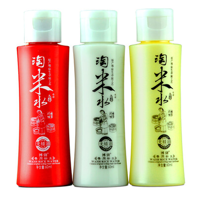 

Bo Qian Taomi water without silicone oil care bathing package 60ml * 3 (deodorant shampoo + supple moisturizing conditioner + tender and smooth shower gel