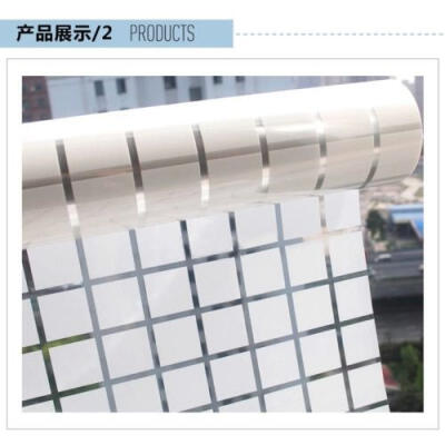 

NEW 45x200cm Waterproof Privacy Frosted Home Bedroom Bathroom Window Glass Film