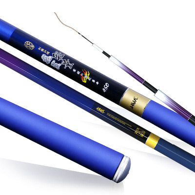 

Fahrenheit flying shark lightweight fishing rod 2018 carbon Taiwan fishing rod 28 adjustable ultra light super hard