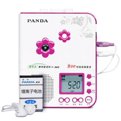 

Panda PANDA F-362 Repeater tape machine student English learning machine high-fidelity MP3 player tape recorder tape player red