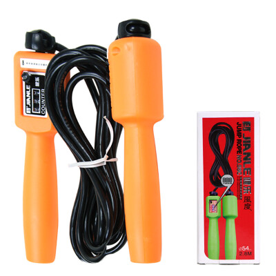 

Glorious 98C Elite count skipping rope jumping rope