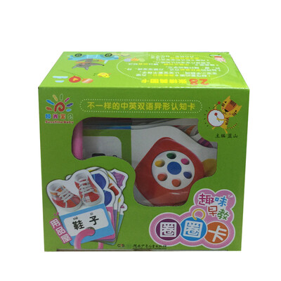 

阳光宝贝 趣味早教圈圈卡·用品屋