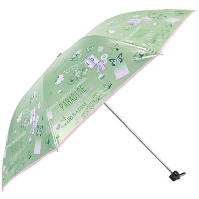 

Jingdong supermarket] umbrella umbrella light pencil umbrella mercerizing velvet black rubber sunny umbrella anti-ultraviolet shade folding umbrella 31027 self-tour free green