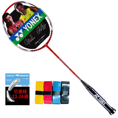 

YONEX badminton racket ARCD8 full carbon single shot hand gel has threaded