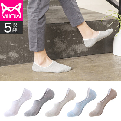 

Cat Man MiiOW Socks Mens Socks Breathable Boat Socks Low Help Invisible Sports Shallow Port Short Socks Multicolor 5 Pack Black