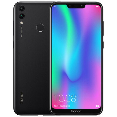 

Glory play 8C two days one charge Rhine eye Liu Haiping full Netcom version 4GB64GB Fantasy black mobile Unicom Telecom 4G full screen mobile phone dual card dual standby