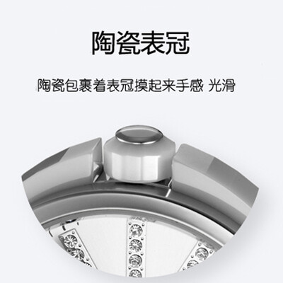 

Womens Watch Fashion Quartz Watch With A Steel Watchband