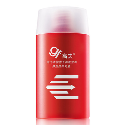 

Gf Multi-effect Defense Emulsion 125ml Long-lasting Moisturizing Men&39s Moisturizing Lotion