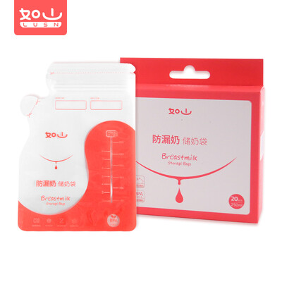 

Rushan LUSN disposable 250ML breast milk storage bag 20 pieces storage bag milk storage bag storage milk bag double mouth humanized design