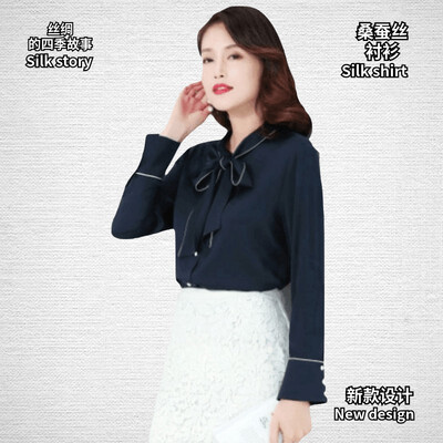 

Silk shirt 2018 autumn heavy silk silk slim slimming fashion business solid color spring ladies shirt