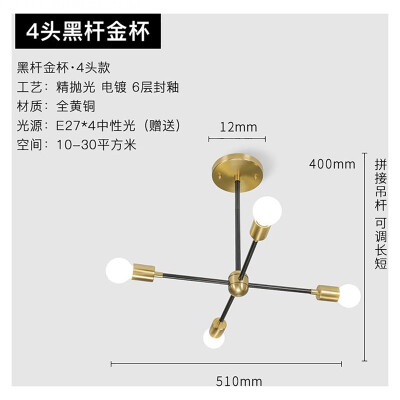 

Originality Wall Lamp ZM1714-4055