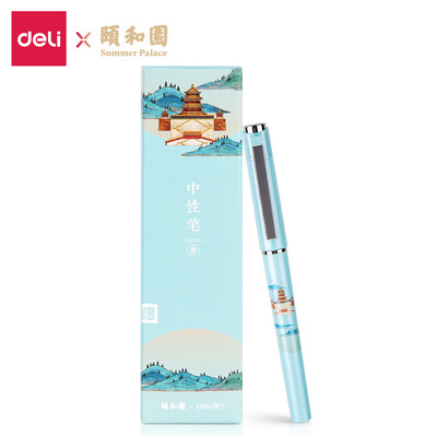 

Deli deli Summer Palace 05mm black gel pen pen bullet pen YHY-S142