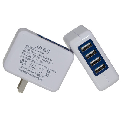 

Jinghua (JH) 3322 mobile phone charger 4 USB port fast charge power adapter / multi-port charging head with data cable for Apple Huawei flat 2.5A white