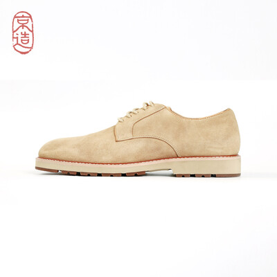 

JZAO Mens business casual shoes Mens suede leather desert shoes with sand color 44