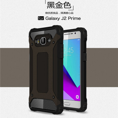 

Fivice Samsung Galaxy J2 Prime case Luxury Silicone Diamond Armor PC Hard Shell Phone Case