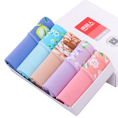 

NANJIREN Women Stretch Safety Printed Underwear