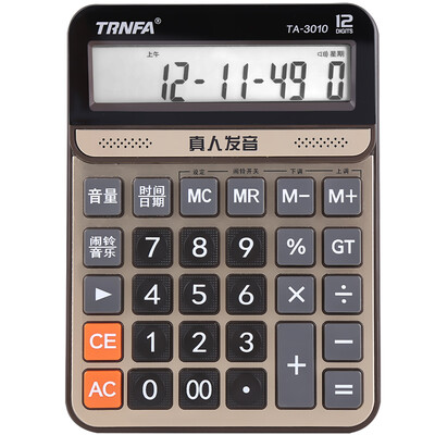 

Letter TRNFA TA-1200H shaking his head big screen dual power 12-digit calculator financial office calculator
