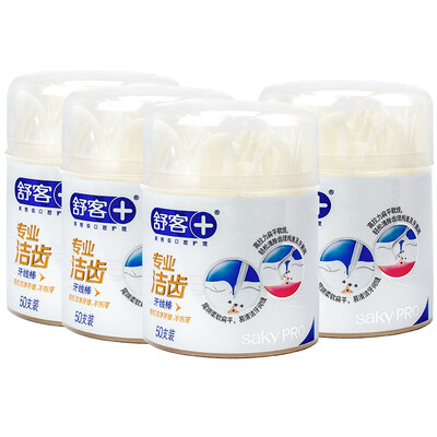 

saky Dental floss sticks 50 box 4