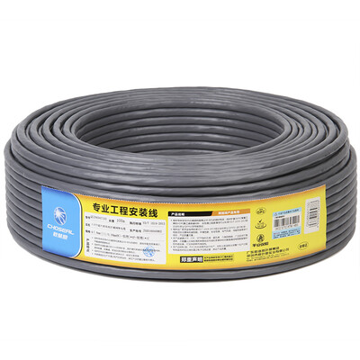 

Achillea CHOSEAL ultra-six shielded cable anti-interference down attenuation support 10G equipment copper conductor 100 meters QS2669AT100S