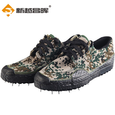 

New Yue Changhui labor insurance shoes work shoes labor labor protection shoes site shoes training military training camouflage shoes liberation shoes mens site canvas rubber shoes wear-resistant 43 yards