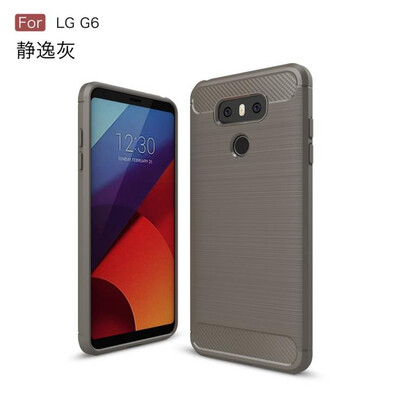 

lieve Dirt-Resistant Plain Phone Cases For LG G7 Carbon Fiber Soft Matte Business Fitted Cases For LG G6 G7