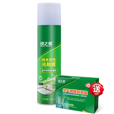 

Green source indoor special nano-modified photocatalyst household maternal&child new home formaldehyde scavenger to formaldehyde in addition to paint smell odor antibacterial mildew spray upgrade
