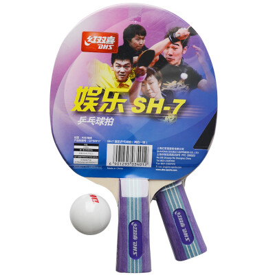 

Double Happiness (DHS) 2 only installed table tennis racket entertainment type table tennis board straight shot SH-7