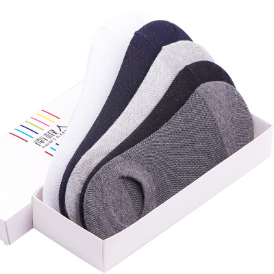 

Supermarket] Jingdong Antarctic socks male sports socks off anti-ship socks male socks men's cotton socks 5 pairs blending Gift Box NJRYXW invisible socks men's socks invisible mesh