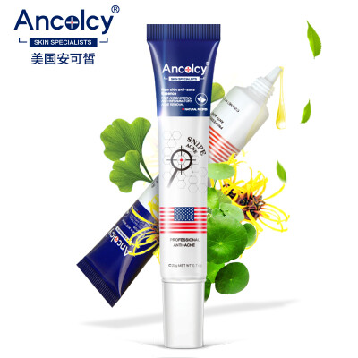 

Ancolcy Control pox essence 20g Acne remove acne acne acne cream to acne cream products men and women