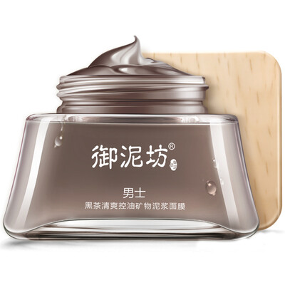 

UNIFON for Men Dark Tea Fresh and Oil Controlling Mineral Mud Mask, 260g