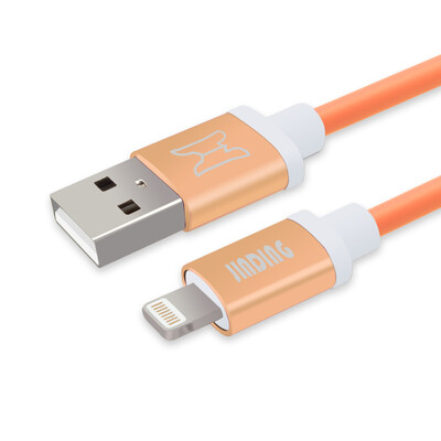 

JINDING JD-P013 кабель данных Apple iphone мобильный телефон быстрый заряд USB-кабель поддержки поддержки iphone5 / 6s / 7 Plus / SE / ipad air mini 1,5 м оранжевый