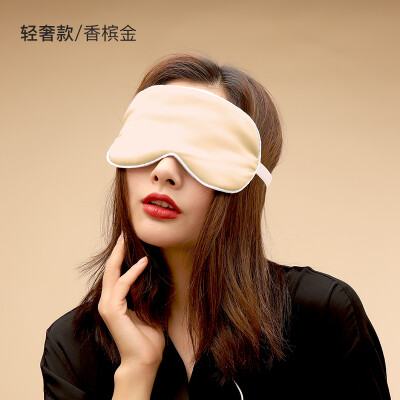 

XK-ES-005 hot steam eye mask sleep shading breathable female cute Korean silk fever