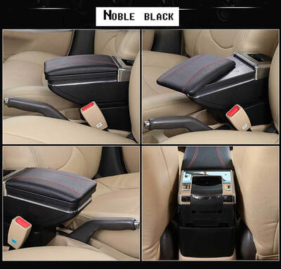 

Vtear For Nissan Juke armrest box central Store content box cup holder ashtray interior decoration car-styling accessories 14-17