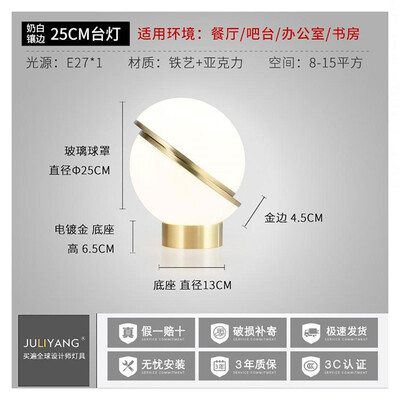 

Originality Wall Lamp ZM1714-4021