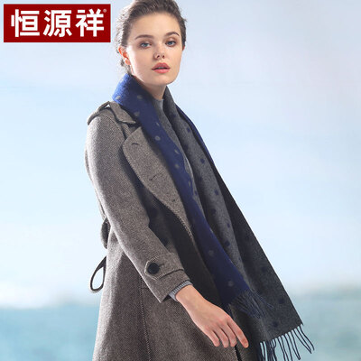 

Hengyuanxiang wool scarf ladies autumn&winter double-sided thickening warm long paragraph scarf dot jacquard Korean version of the thousand birds 50MB1829 Tibetan blue gray jacquard