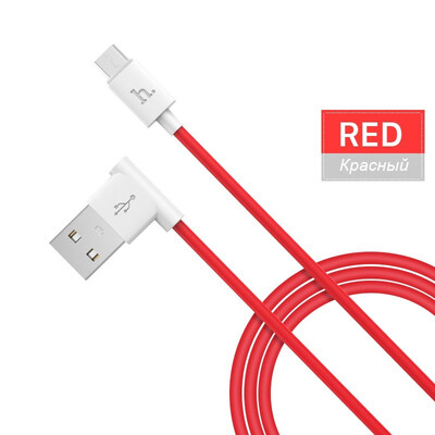 

HOCO 90 Degrees Micro-USB Charging Data Cable USB Charger Wire Transfer Sync Mobile Phones Charger For Xiaomi Samsung
