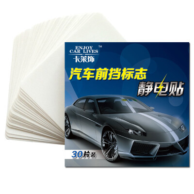 

Carrier (Carlables) CT-11 car front block logo electrostatic paste car supplies car paste 72 pieces